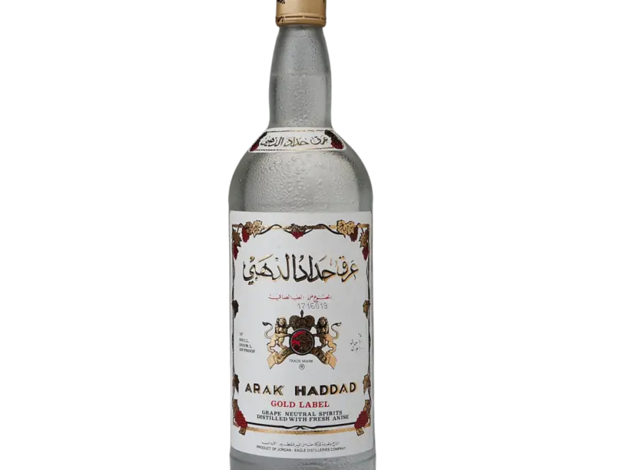 ARAK HADDAD GOLD
