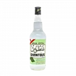 Ghantous Extra Arak