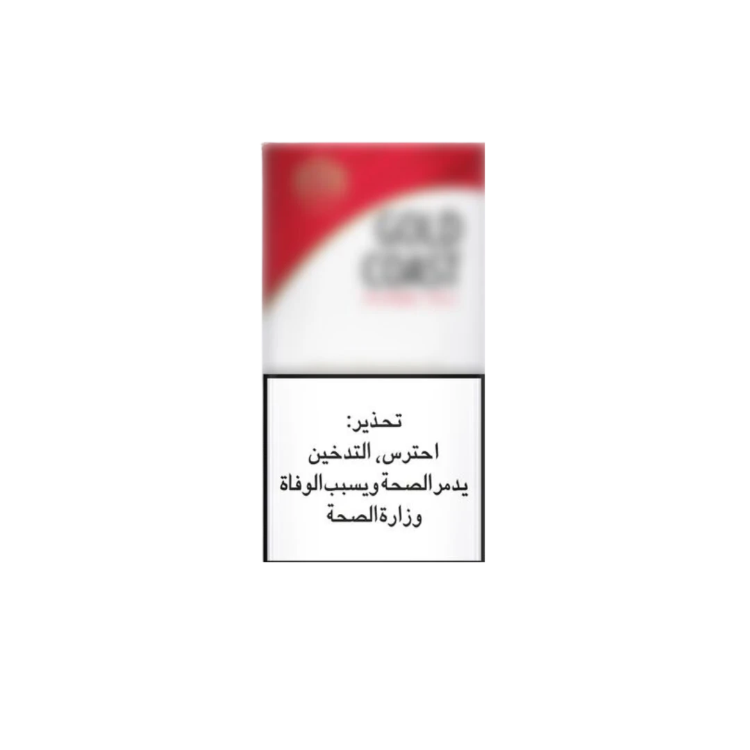 Gold Coast Red 100s Pack