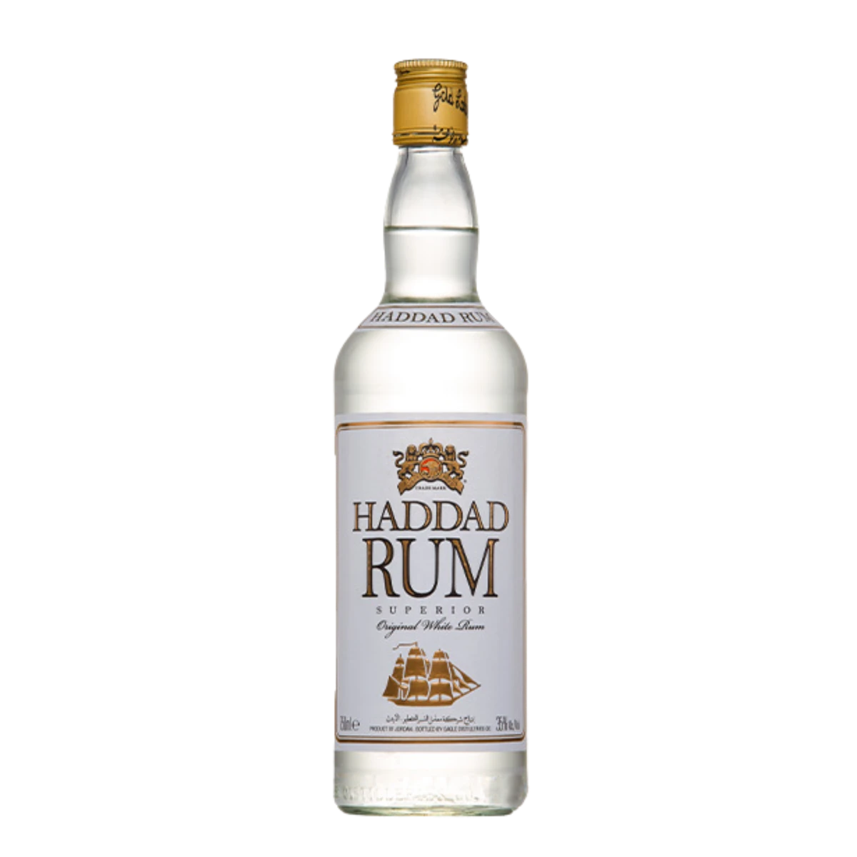 Haddad Gold Rum