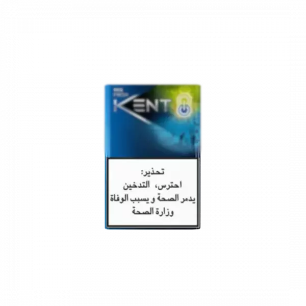 Kent Mix Fresh Pack