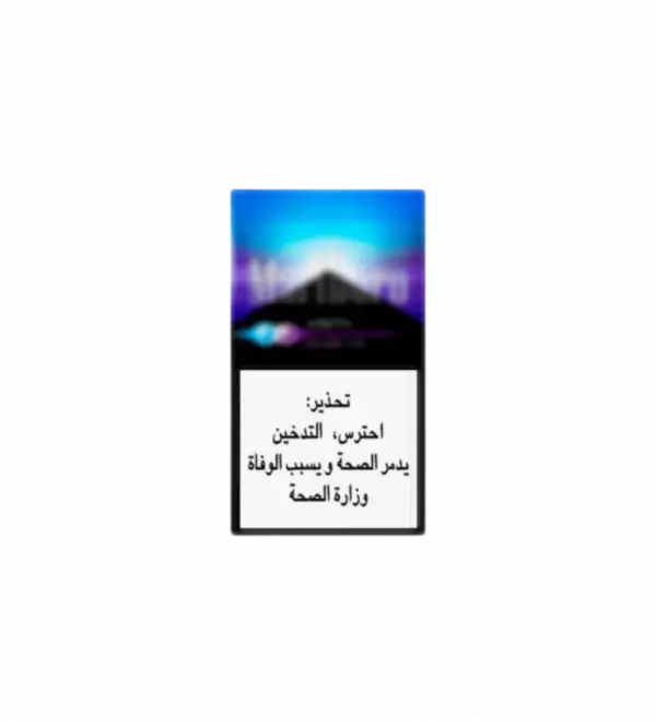 Marlboro Double Mix Pack