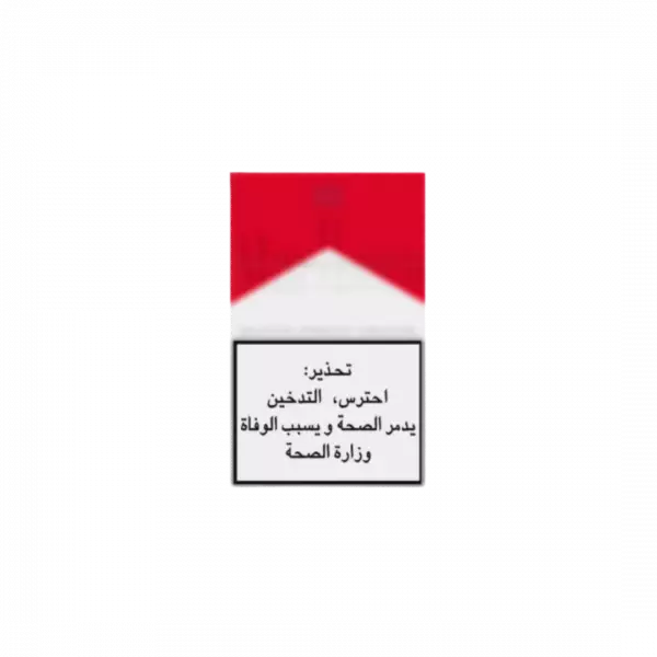 Marlboro Red Pack