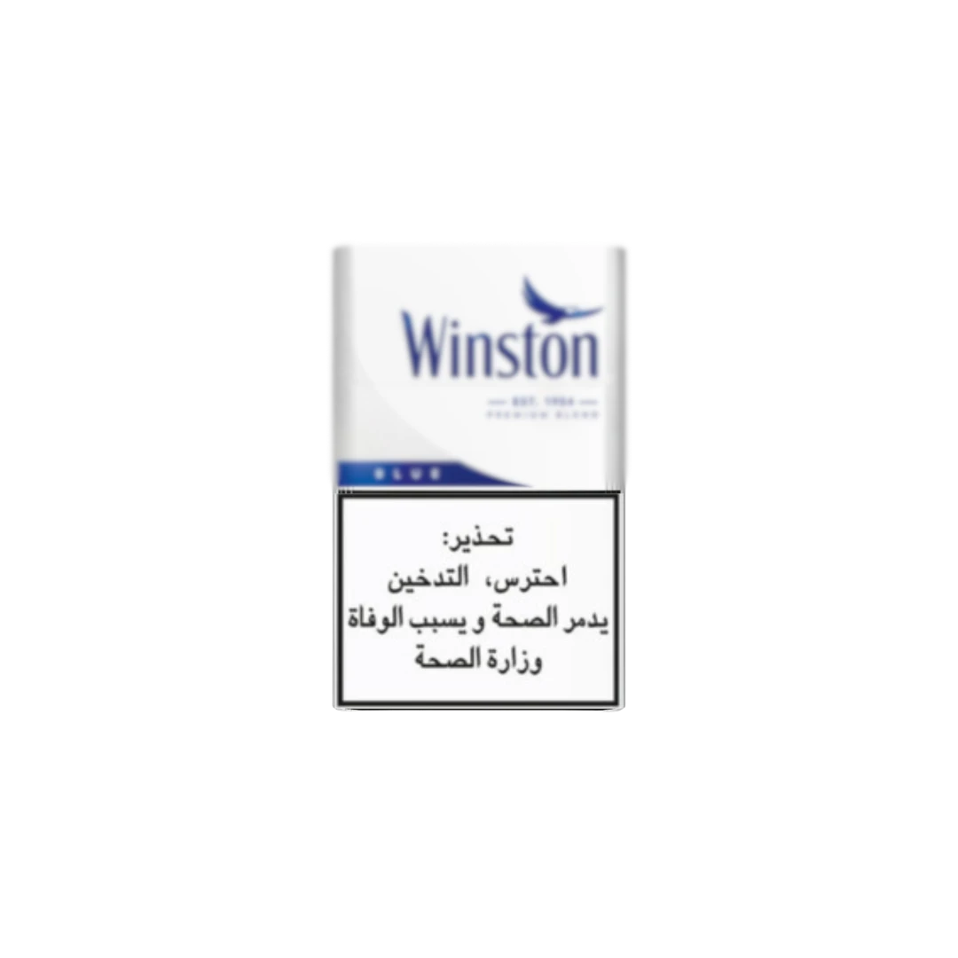 Winston Blue Pack