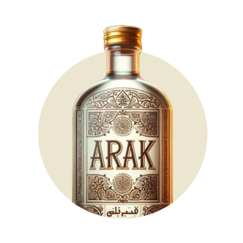 Arak - عرق
