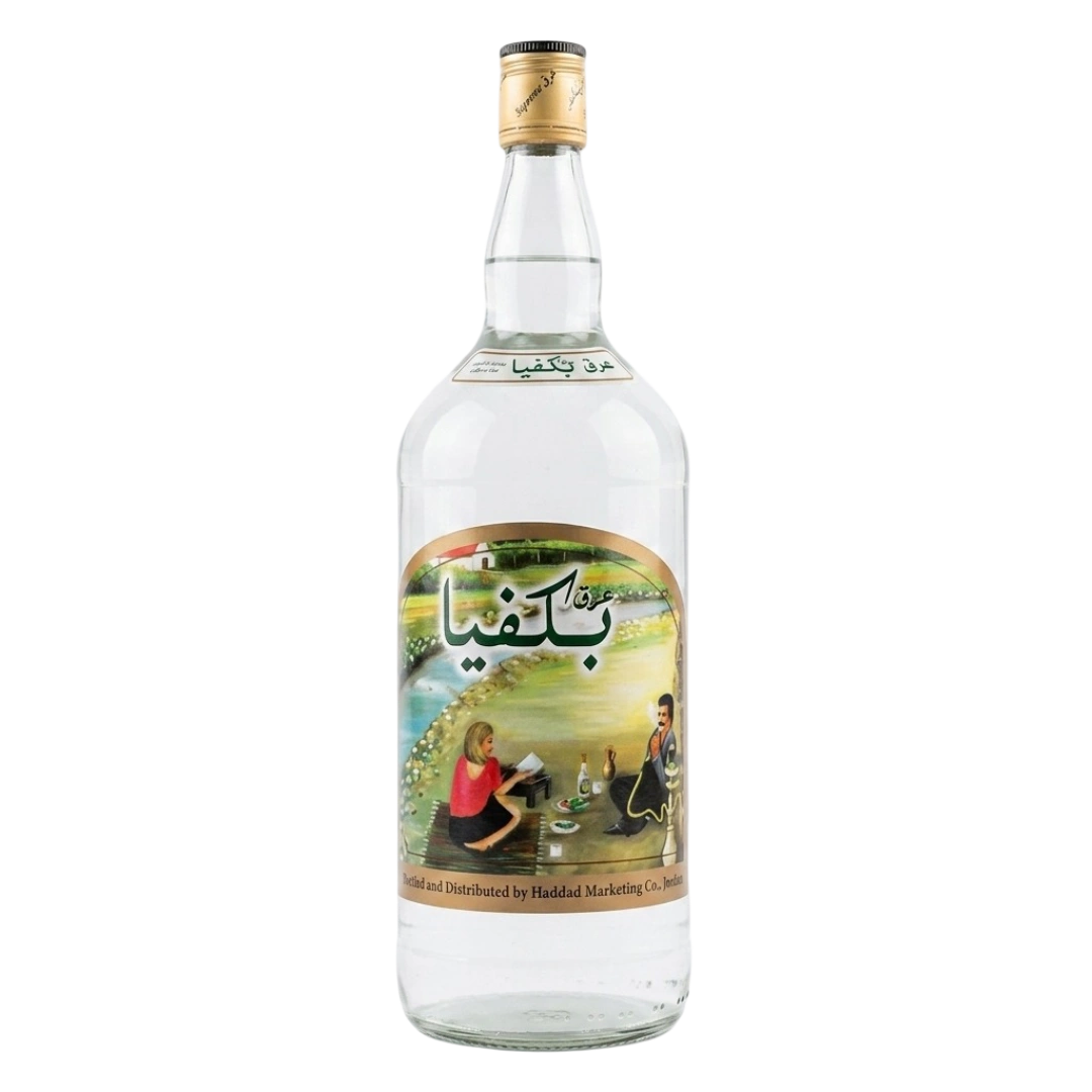 Arak Bakfaya _ عرق بكفيا