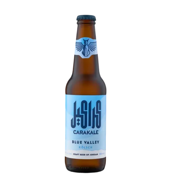 Carakale Blue Valley Bottle 330ml