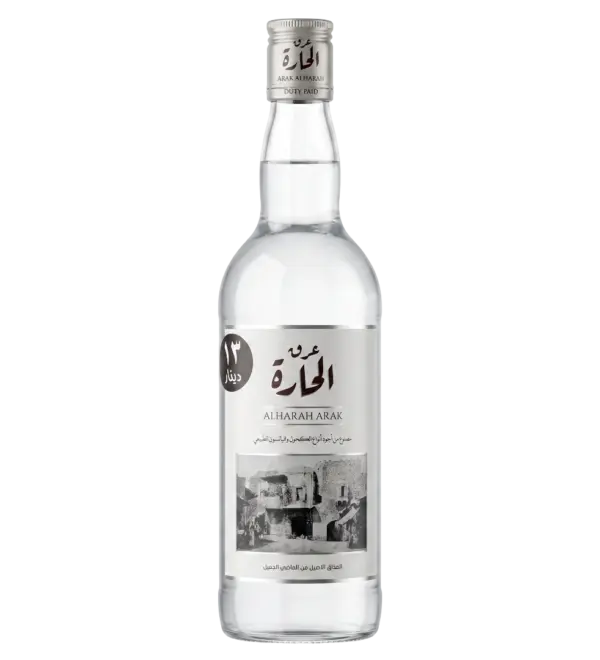 Harra Arak - عرق الحاره